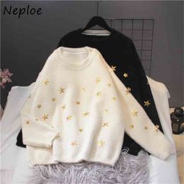 Sea Star Sequined Pattern Patchwork Pullovers Loose Autumn Knitted Sweaters Women Soft Warm Solid Colour O-Neck Tops 210422