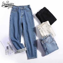 Loose Korean Harem Cropped Trousers High Waist Plus Velvet Thick Female Winter Jeans Straight-leg Trousers Women Chic 11992 210527