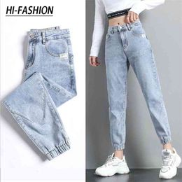 Женщины Streetwear Banded Джинсы Корейский модный мешковатый джинсовая лодыжка Длина брюки штаны спортивные штаны повседневная свободная гарешь 210708