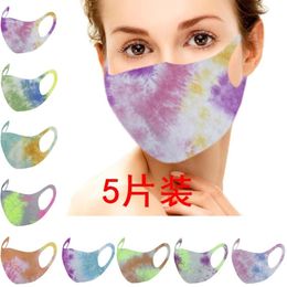 Gradient Mask Star Tie Dyed Ice Silk Printed Adult Men's and Women's Dust-proof Washable TKNQ726