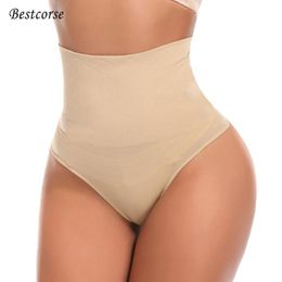 Women's Shapers Thong Tummy Shaper High Waist Slimming Panties Calzon Faja Underwear Pants Culotte Gainante Ventre Plat Tanga Shapewear Wome