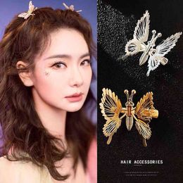 Hair Accessories Movable Butterfly pin Female Spring Edge Fluttering Moth Ornament Side Top Clip Bangs Duckbill Headdress