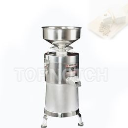 Commercial Soybean Grinder Tofu Soy Milk Maker Household Refiner Slurry Automatic Juicer