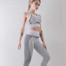 Women SeamlYoga Set FitnClothing High Waist Gym Leggings+Padded Push Up Sports Bra Running Sportswear Track Suit X0629