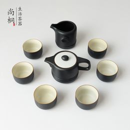 Japanese Vintage Set Simple Creativity Gong Fu Teaware Afternoon Ceramics Teapot Organiser Mokken Drinkware