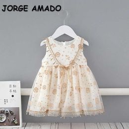 Summer Kids Girls Dresses Golden Flowers Sleeveless Vest Mesh Princess Baby Sweet Style Clothes E9252 210610