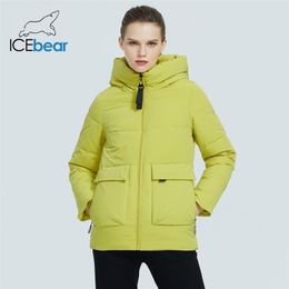 autumn and winter brand ladies jackets hooded high-end cotton parka fashionable women's coat GWD6D 210819
