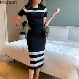 Korean Knitted Two Piece Skirt Set Women Color-blocked Pullover + Elastic Waist Suits Ladies Matching 210513