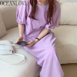 Purple Loose Vestidos Solid Puff Sleeve Summer Dresses Women Elegant Korean Robe Retro Long Dress 16830 210415