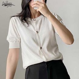 Spring and Summer Korean Solid Color Button Short Sleeve Cardigan Women Tops Blouse Knitted White 9827 210427