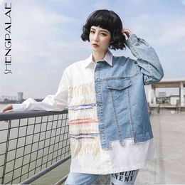 Printed Patchwork Denim Blouse Women's Spring Laple Large Size Single Breasted Long Sleeve Shirt Female 5C12 210427