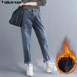 Jeans autunno inverno donna jeans a vita alta in pile caldo femminile lungo pantalon spesso cotone blu denim donna pantaloni 210519