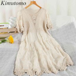 Kimutomo Elegant Retro Lace Dress Women Hong Kong Style Summer Female O-neck Short Sleeve High Waist Solid Robe Fashion 210521