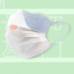Funny printed cartoon disposable dust mask melt-blown cloth three-layer protective cat mask