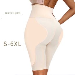 Women 2 Sponge Pads Enhancers Fake Ass Hip Butt Lifter Shapers High Waisted Waist Trainer Shapewear Control Panties Underwear