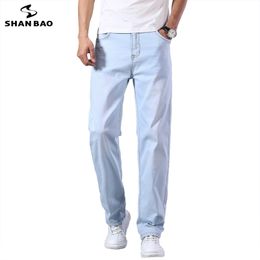 7 Colors Men's Lightweight Straight Loose Jeans Spring/Summer Brand High Quality Stretch Comfortable Thin Casual Jeans 210622