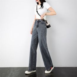 Women Elastic High waist Flare jeans wide leg pants fashion Simple Female casual Denim mom trousers Large size 5XL 210922