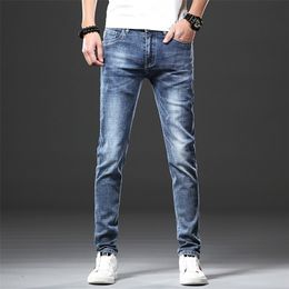 Jantour Brand Skinny jeans men Slim Fit Denim Joggers Stretch Male Jean Pencil Pants Blue Men's jeans fashion Casual Hombre 211206