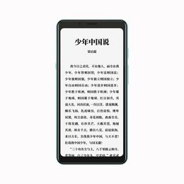 Original Hisense A5 4G LTE Mobile Phone Facenote Reader Novels Ebook Pure Eink 4GB RAM 64GB ROM Snapdragon 439 Android 5.84" Full Screen 13.0MP AI Face ID Smart Cellphone