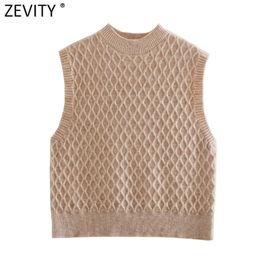 Women Honeycomb Stitched Vest Short Knitting Sweater Female Chic O Neck Sleeveless Solid Slim Pullovers Tops SW818 210420