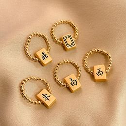 Alloy Metal Gold Plated Mahjong Band Ring Good Luck Rings for Men and Women One Size Fit For Most Adult