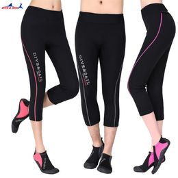 Swim Wear DIVE&SAIL 1.5MM Neoprene 3/4 Capri-pants Diving Cropped Trousers For Men Or Women Pants Rowing Sailing Surfing Snorkelling Warm