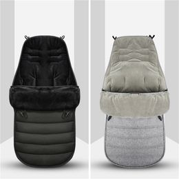 pram sleeping bag nz