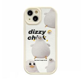 Cartoon Cute Fat Head Chicken Leather Phone Case For iPhone 13 Pro Max 11 12 Pro XS Max XR X Fashion Shockproof Soft Back Cover High Quality