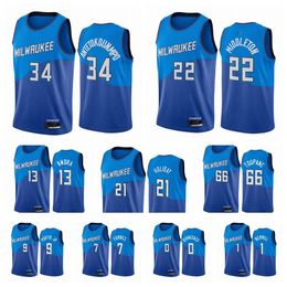 mens basketball vests uk