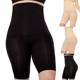 Women's Shapers Women Fitness Corset Sport Waist Trainer Body Pants Black/Skin Colour K2