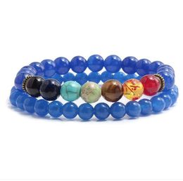 2pcs/set Blue Chalcedony Natural Stone Bracelet Charm Women Crystal Healing Balance Beads 7 Chakra Bracelets Bangles Men Jewellery Beaded, Strands