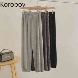 Korobov New Arrival Women Harem Pants Preppy Style High Waist Wide Leg Pants Korean Streetwear Loose Casual Trousers 210430