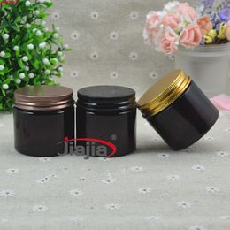 100pc/lot 30ml 50ml Brown Plastic Cosmetic Jar Lightproof Serum Bottle Aluminum Cap 1oz 1.5oz DIY Refillable Hand Cream Casegood qty