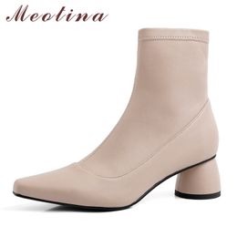 Short Boots Women Shoes Pointed Toe Thick Heels Ladies Zipper High Heel Ankle Female Autumn Winter Apricot 210517