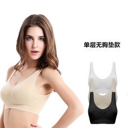 Ahh Bra Wholesale Nz Buy New Ahh Bra Wholesale Online From Best Sellers Dhgate New Zealand Ahh Bra Wholesale Nz Buy New Ahh Bra Wholesale Online From Best Sellers Dhgate New Zealand
