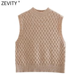 Women Honeycomb Stitched Vest Short Knitting Sweater Female Chic O Neck Sleeveless Solid Slim Pullovers Tops SW818 210416