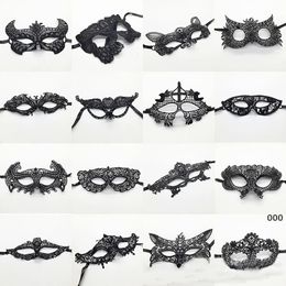 Women Masquerade Black Lace Mask,Veil Queen Eye Mask Halloween Mardi Gras Party for Sexy Lady Girl ZZA8270