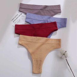 2PCS/Set Women's thong High Waisted Seamless Women's Panties Comfortable Briefs 6 Solid Colors S-XL Sexy Underpants For Women Y0823