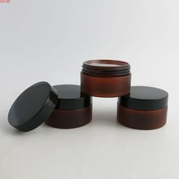 20 x 100g Frost Amber Plastic Jar With Black Lid Cosmetic Containers Refillable Make up Cream Jars Packaginggood