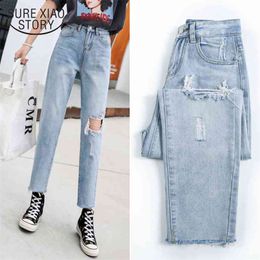 Loose Streetwear Autumn High Waist Jeans for Women Ripped Woman Slim Harem Trousers with Button Multi-Pockets 10731 210510