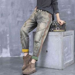 Arrival Spring Arts Style Women Elastic Waist Cotton Denim Harem Pants Patchwork Pocket Vintage Loose Ripped Jeans S582 210730