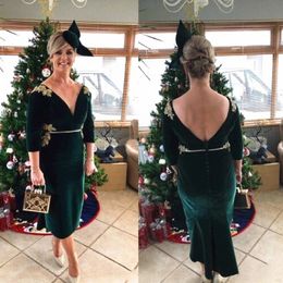 Modern Dresses For Mother Bride Online 