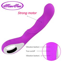yutong Man nuo G Spot Vibrator nature Toys for Women USB Rechargeable AV Rod Magic Wand Female Masturbation Erotic Toys nature Products
