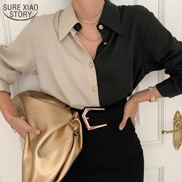 Fashion Puff Sleeve Women Blouse Office Lady Button Turn Down Collar Shirts for Plus Size Ladies Clothing 12866 210508