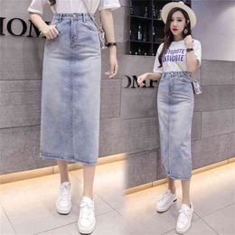 autumn and winter Korean version of the large size high waist loose hem split long denim skirt 210520