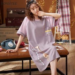 Ropa De Dormir Para Adolescentes Oferta Online | DHgate.com
