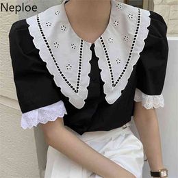 Hook Flower Blouse Women French Peter Pan Collar Petal Sleeve Shirts Blusa Spring Fashion Casual Female Tops 1C865 210422