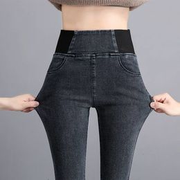 Women's Elastic High Waist Skinny Jeans Plus Size Fashion Women Black Blue Pocket Jeans Autumn Female Stretch Denim Pencil Pants 210412