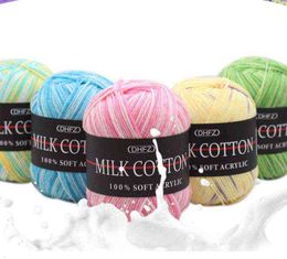 1PC 50g milk Cotton Baby Soft Craft Wool Sweater Yarn Supersoft Crochet Lot Knitting 2colors colourful Y211129