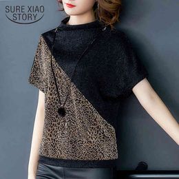 Korean Fashion Clothing Ladies Leopard Office O-Neck Short Sleeve Shirt Tops Blusas Shirts Plus Size Women 8498 210415